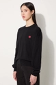 Вълнен пуловер Kenzo Rws Boke Crest Jumper черен FE62PU4893LB.99J