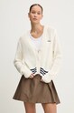 Жилетка adidas Originals Cardigan средно дебел бежов IX1049