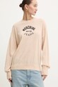 Шерстяной свитер Moschino Jeans бежевый 0931.8700