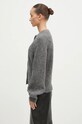 Кардиган з домішкою вовни Samsoe Samsoe Salayla F24300040 сірий AW24