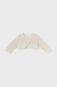 Дитячий бавовняний кардиган Mayoral Newborn 307.2L.Newborn.9BYH бежевий AW24