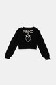 Детский кардиган Pinko Up F4PIJGCA086 чёрный AW24
