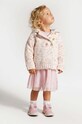 Кардиган для младенцев Coccodrillo ZC4172401PGN