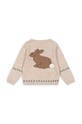 Хлопчик Дитячий вовняний кардиган Konges Sløjd ELI KNIT CARDIGAN KS101493 бежевий