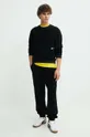 Βαμβακερή μπλούζα Karl Lagerfeld Jeans μαύρο