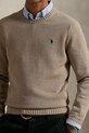 Хлопковый свитер Polo Ralph Lauren коричневый 710810846