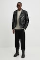 Superdry sweter z domieszką wełny M6110638A.39E beżowy AW24