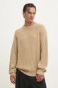 Hugo Blue maglione in cotone a maglia fine beige 50518744