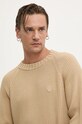 Бавовняний светр Hugo Blue бежевий 50518744
