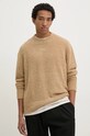 Пуловер с вълна Hugo Blue бежов 50524526