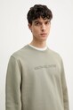 Кофта Michael Kors зелёный CF4528J5MF