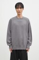 Шерстяной свитер Y-3 3-S Knit Crew круглый вырез серый JD9842
