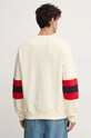 Хлопковая кофта Gant 2036040 бежевый NC24