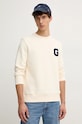 Суичър Gant бежов 2043023