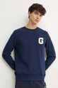 Кофта Gant темно-синій 2043023
