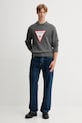Bavlnený sveter Guess Jeans M4BR32.Z3HM1 sivá AW25
