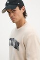 Светр з кашеміру G-Star Raw бежевий MPR02221