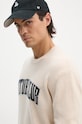 Kašmírový sveter G-Star Raw béžová MPR02221