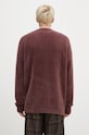 Дрехи Жилетка Aries Oversized Chenille Knit Cardigan AR2002402 кафяв
