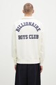 Odzież Billionaire Boys Club bluza bawełniana College Quarter Zip B24343 beżowy