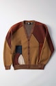 Дрехи Вълнена жилетка by Parra Your Stupid Shed Knitted Cardigan 52325 кафяв
