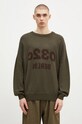 032C pulover de lână ''Selfie'' Sweater rotund verde F24.URK.1511.400
