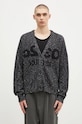 Kardigan s primjesom vune 032C ''Selfie'' Cardigan krivi siva F24.URK.1611.400