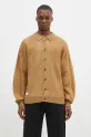 Jopica Butter Goods Mohair Button Up Knitted Shirt Drugo zelena BG243400