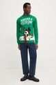 Светр Lindbergh 30.800245.GREEN зелений AW24