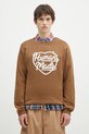 Πουλόβερ με προσθήκη μαλλιού Human Made Heart Knit Sweater απλικέ καφέ HM28CS018