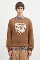 Human Made wool blend jumper Heart Knit Sweater round neck brown HM28CS018