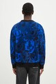Îmbrăcăminte Lacoste cardigan AH2923 albastru