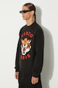 Вовняний светр Kenzo Rws Lucky Tiger Jumper FE68PU4773LH.99J