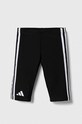 Детские шорты adidas Performance 3SAM аппликация чёрный HR7479