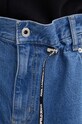 Джинсовые шорты Karl Lagerfeld Jeans 245J1119 голубой