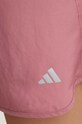 Шорты для бега adidas Performance Run It розовый IT3474