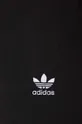 Шорты adidas Originals IW5733 чёрный