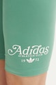 Шорты adidas Originals зелёный IX3534