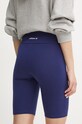 Одежда Шорты adidas Originals IX3548 тёмно-синий