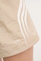 Шорты adidas Originals бежевый IY9238