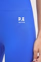 Тренировочные шорты P.E Nation Restore Seamless фиолетовой 243S296