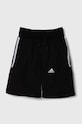 Παιδικό σορτς adidas JAM WV CRG SH IV7050 μαύρο AW24