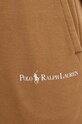 Шорты Polo Ralph Lauren коричневый 710950134