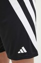 Тренировочные шорты adidas Performance Fortore 23 чёрный IK5755