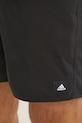 Купальные шорты adidas Performance Solid CLX чёрный IA5379