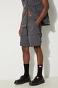 Къс панталон Carhartt WIP Balto Short сив I033611.87XX