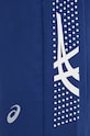 Шорти для бігу Asics Icon темно-синій 2011C730.404