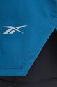 Шорты для бега Reebok бирюзовый 100206010