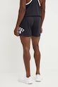 Oblečenie Tréningové šortky Under Armour Project Rock 1386881 čierna