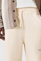 Ruházat AllSaints pamut rövidnadrág UNDRGRND SWEATSHORT M002TC bézs